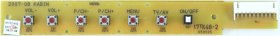 Vestel 26 Inch - Buttons - 17TK48-2 - 050505