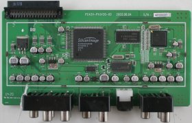 Vision PM4230 - Inputs - PC42V-PVJV30-00